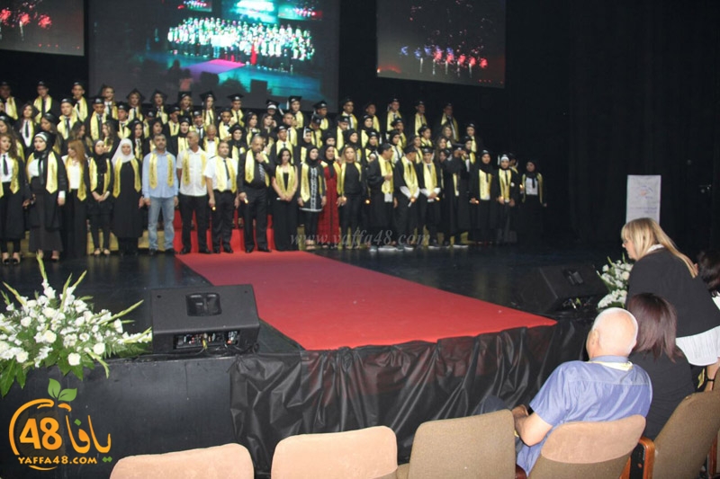 takhrej u shamela3e (52).jpg